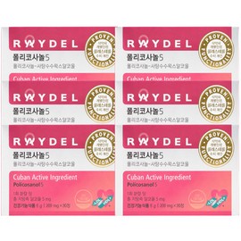 Reidel Reydel Kim Myung-min Policosanol 5 Cuban 30 tablets / 레이델 김명민 폴리코사놀5 쿠바산 30정 X 6박스