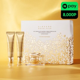 Nature Republic Red Ginseng Gold Care Nature Republic Ginseng Royal Silk Eye Cream with Watery Cream Special Set / 홍삼 골드케어 네이처리퍼블릭 진생 로얄 실크 아이크림 with 워터리 크림 기획세트