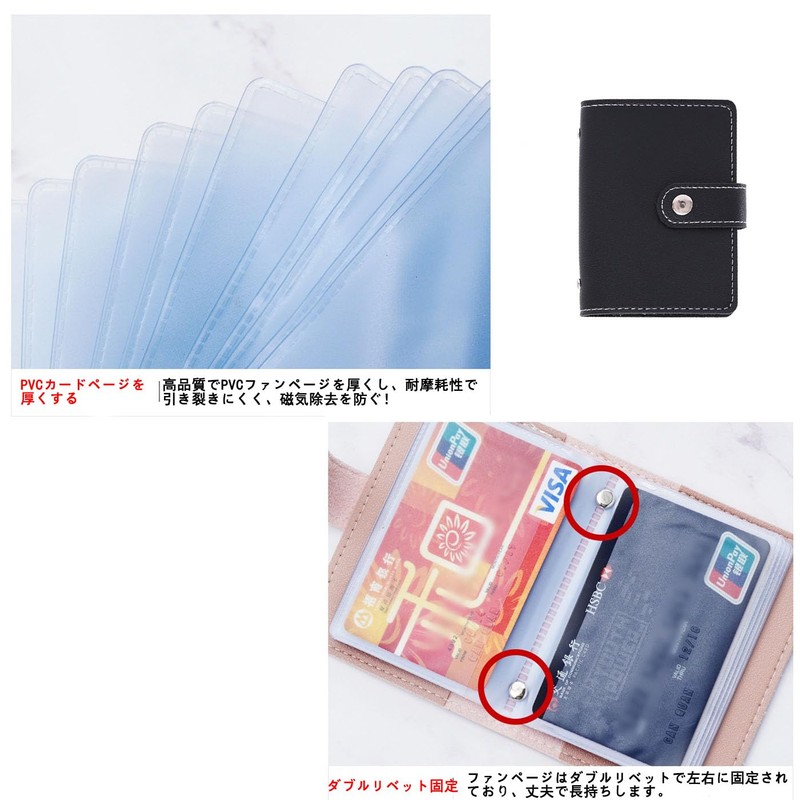 [Mirhua] カードケース スキミング 磁気 防止 RFID ブロック カードホルダー クレジット 26枚
