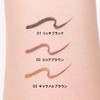 KOSE Fortune Dolly Feel Gel Liner 01 (Rich Black) Eyeliner
