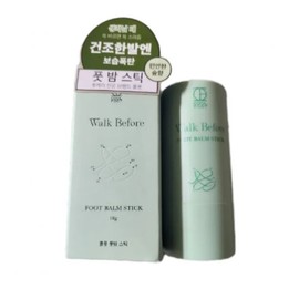 Coolfoot Foot Balm Stick 18g / 쿨풋 풋 밤 스틱 18g