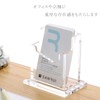 SANRUI Acrylic Business Card Stand Business Card Holder Vertical Organizer
