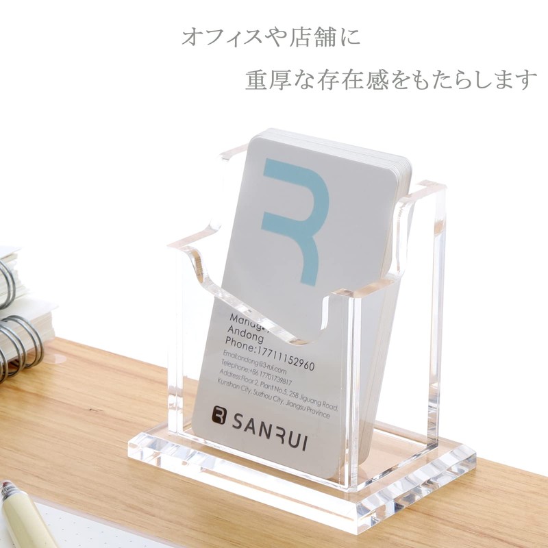 SANRUI Acrylic Business Card Stand Business Card Holder Vertical Organizer