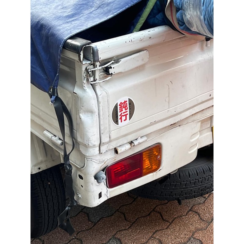 Maximum Load Capacity: 771.7 lbs (350 kg) Sticker Seat (Light