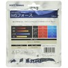 GOSEN SS431 Soft Tennis String MS Force Pure White