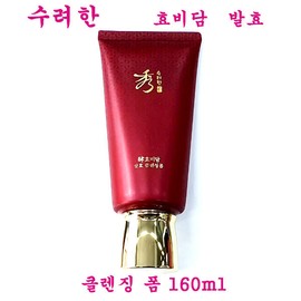 Hyobidam 수려한 효비담 발효 클렌징 폼 160ml Suillusion Hyobi Dam Fermented Cleansing Foam 160ml