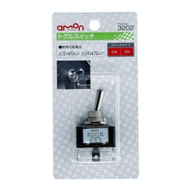 amon ON-ON toggle switch, 12 VDC 15A/24 VDC 7.5A 3202