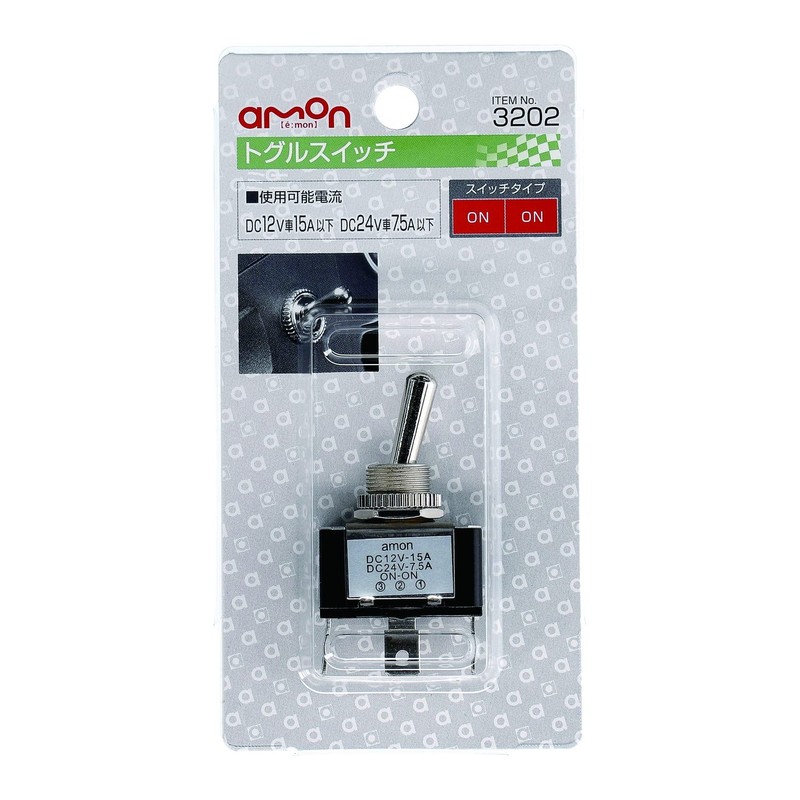 amon ON-ON toggle switch, 12 VDC 15A/24 VDC 7.5A 3202