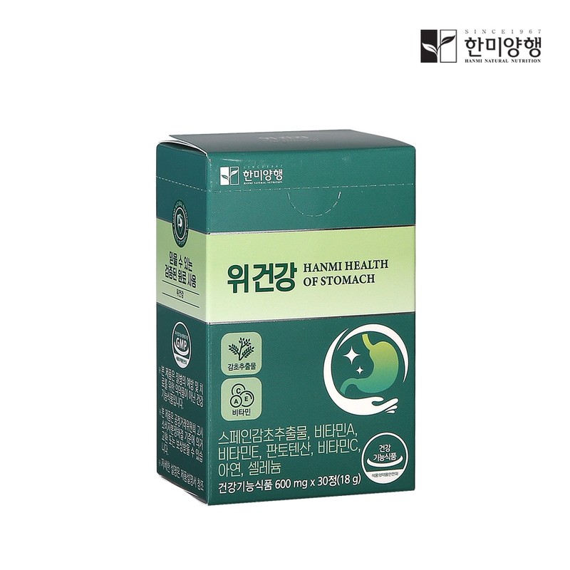 Hanmi Corporation Stomach Health Spanish Licorice Extract 600mgx30 tablets (1