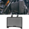 Dreamseek Motorcycle Front Radiator Grille Guard for Harley Sportster S