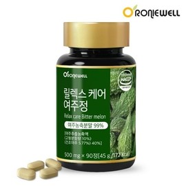Roniwell Relax Care Yeoju Tablet (500mgx90 tablets) 235244 / 로니웰 릴렉스케어 여주정 (500mgx90정)235244