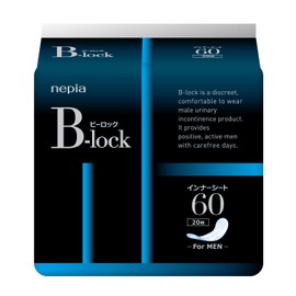 Nepia B-Lock Inner Sheet 60 Pack of 20 [Estimated Absorption Volume: 2.0 fl oz (60 ml)