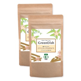 有機シナモンパウダー Green Dish 180g （90g×2袋）オーガニック セイロン 有機 フラボノイド セイロンシナモン パウダー 粉末