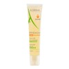 Aderma A-Derma Epithelial AH Massage Gel Massage Oil 40ml / 에이더마 에피텔리얼 AH 마사지 젤 마사지 오일 40ml