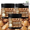 native village [Native Village] Domestic Cheonggukjang Powder 200g / [토종마을]국산
