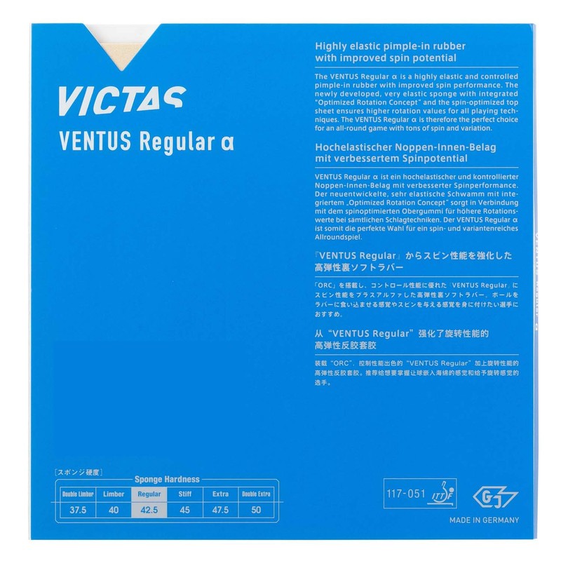 VICTAS 200090 VENTUS Regular α Table Tennis Rubber, Soft Back,