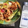 McCormick Culinary Flavor Enhancer MSG, 27 oz - One 27
