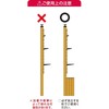 Waki Sangyo Walist WAT-034 Walist Shelf Brackets for 1X4 Materials