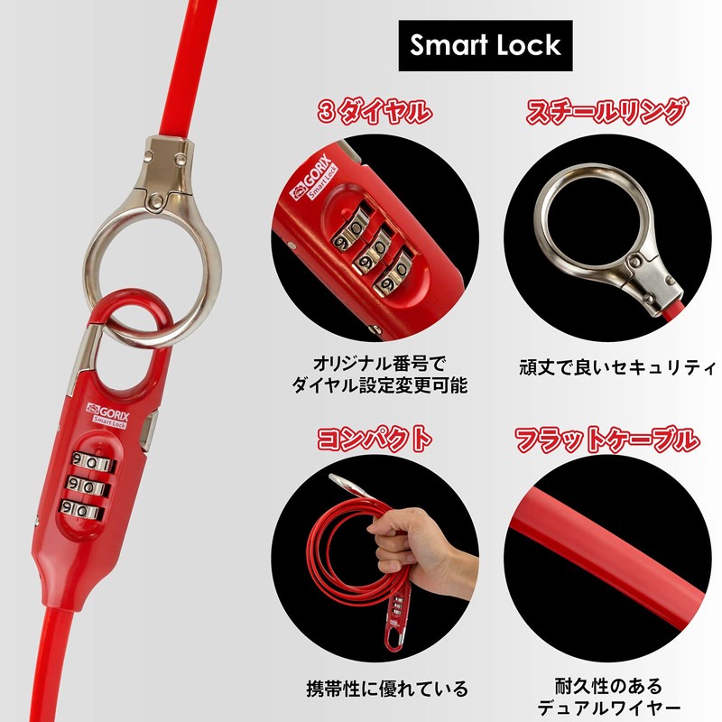GORIX (GX-3001) Cable Lock, Bicycle Key, Wire Lock, Dial Type,