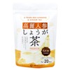 ６年根・高麗人参バリューセット GGT1／ 高麗人参しょうが茶 PREMIUM（20包入）＆高麗人参 サプリ 6年根・高麗紅参精タブレットGOLD(40粒)