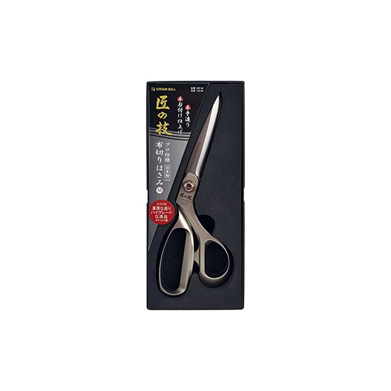 Green Bell G-5150 GREENBELL Stainless Steel Cloth Scissors M