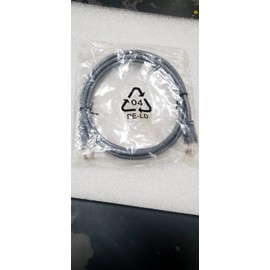 Patch Cord CAT6A 10G UTP 7'  GReY