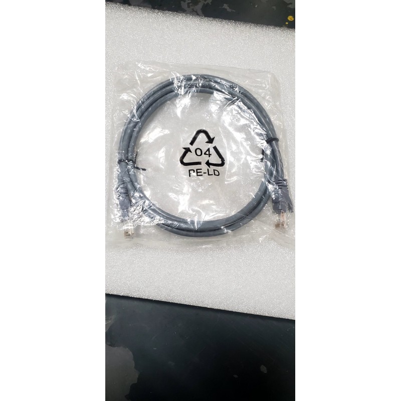 Patch Cord CAT6A 10G UTP 7' GReY