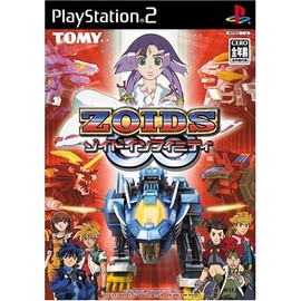 ゾイドインフィニティ フューザーズ