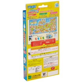 Dokodemo DORAEMON - Japan Trip Game Mini