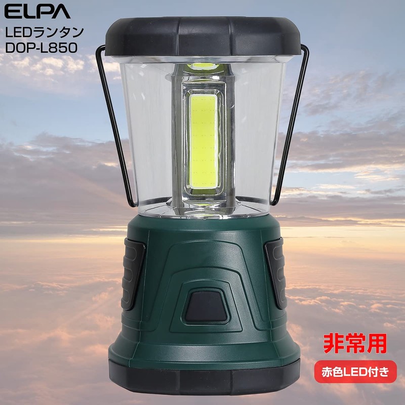 ELPA DOP-L805 LED Powerful Lantern, Disaster Prevention, Outdoor, LED Light,
