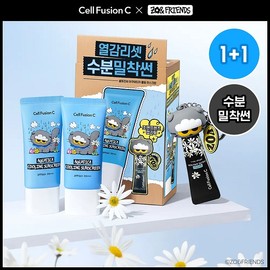 Cellfusion C Aquatica Cooling Sunscreen 35ml 1+1 Collaboration Project (UV Aging Care) SPF 50+ PA++++ / 셀퓨전씨 아쿠아티카 쿨링 썬스크린 35ml 1+1 콜라보 기획 (UV에이징케어) SPF 50+ PA++++