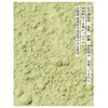 Today's Dashi Kelp Powder, Kelp Powder, Made in Donan, 3.5