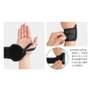 アルケア 手関節サポーター 手首サポーター リストラップ・TFCC L~LL 20931