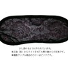 MU Look Eye Mask (Pink) Ear Hanging Type