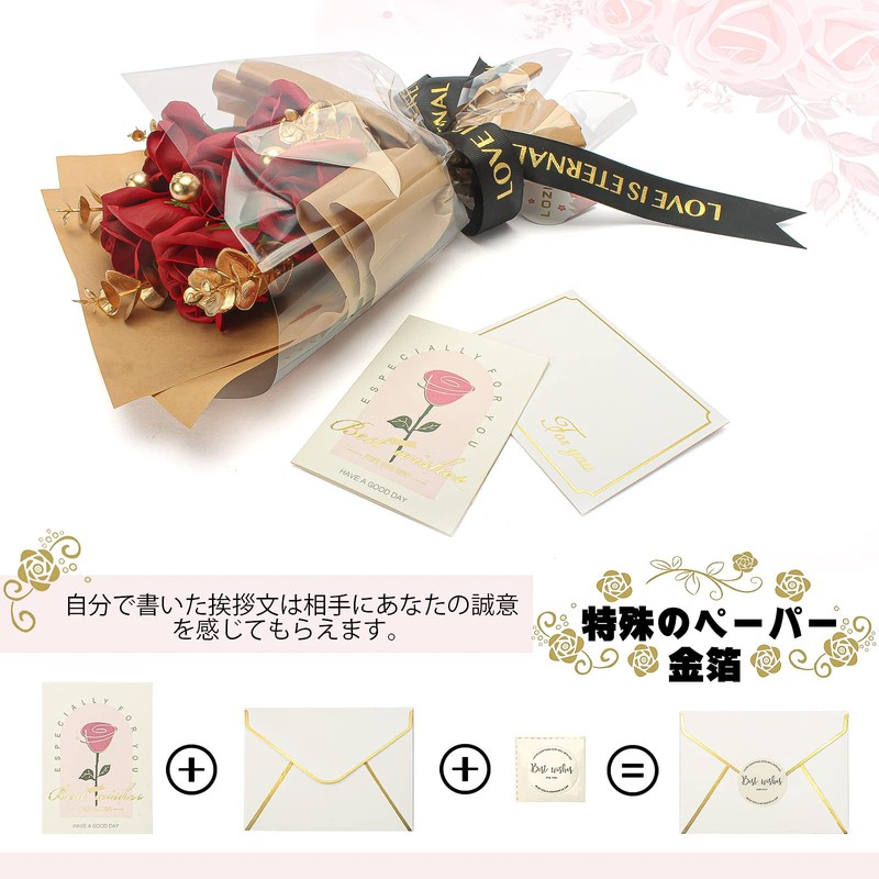 LOZIZI Soap Flower Bouquet Artificial Roses Never Wither Flowers Popular