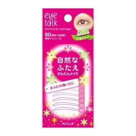 iTalk Technical Eye Tape, Slim, 60 Times, For Those With Thin Eyelids, Double Eyelid Tape, Includes Dedicated Pusher, Prevents Glare, Feels Like Your Skin