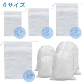Non-woven Fabric Drawstring Storage Bags, 10 Pieces, Multiple Sizes, Wrapping Bag, Storage Bag, Protective Bag, Shoe Bag, For Storing Bags, Shoes, Clothes, Dust Protection, Small Items, white color
