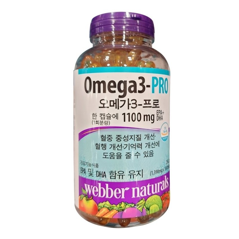 Weber Natural Omega Pro 1,390mg 180 capsules