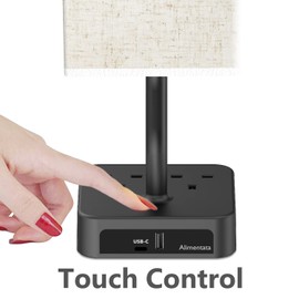 Alimentata Bedside Table Lamp, Touch Control Nightstand Bedroom Lamp with USB C & USB A Charging Ports, 2 Way Outlets, Minimalist Brown Fabric LED Desk Night Light for Living Room Office