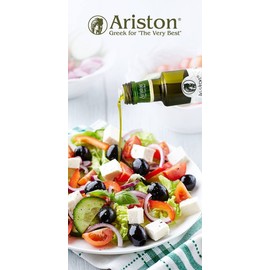 Ariston Lime Infused Extra Virgin Gourmet Olive Oil (Product of Greece) 250 ml