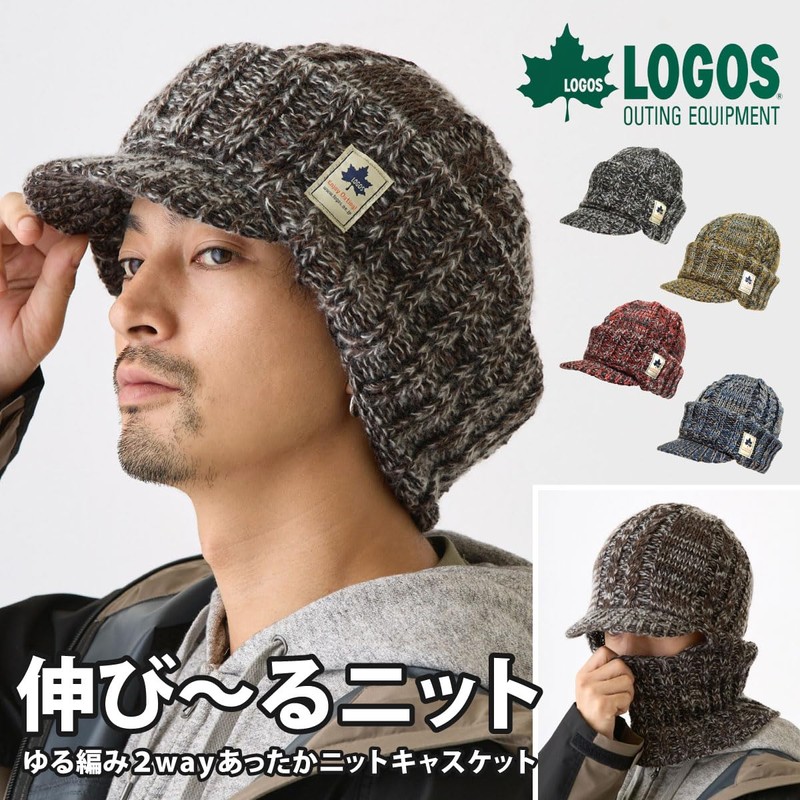 Happy Hat LOGOS Knit-1682 Logos Knit Hat Warm to Ears,