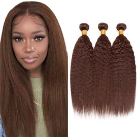 Peenoll Human Hair Bundles 16 18 20 Inch Brown 4# Yaki Wave Bundles Human Hair Medium Brown Unprocessed Soft Sewn In Hair for Black Women with Double Weft