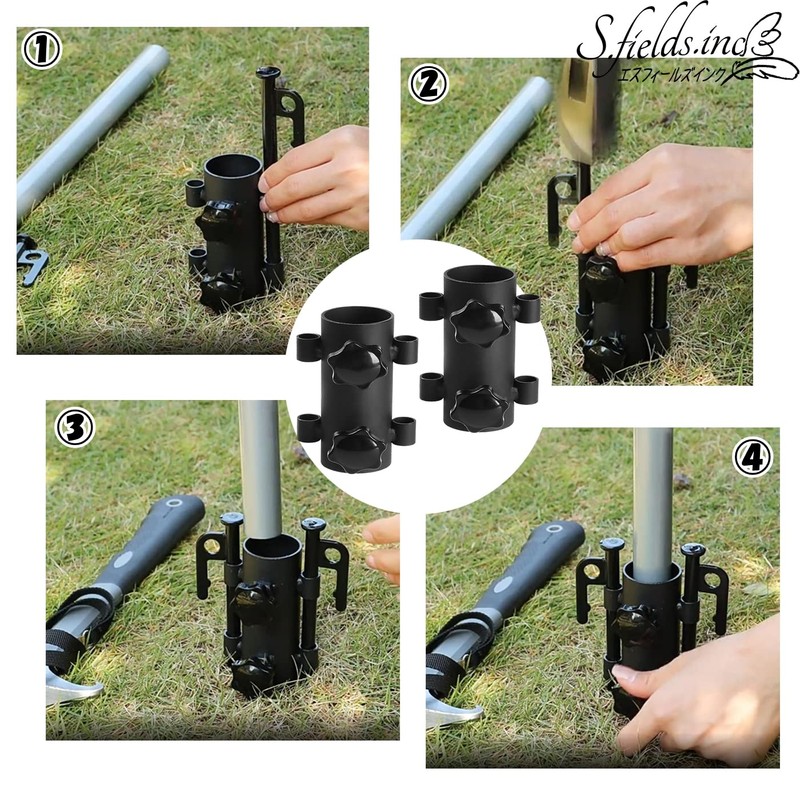 S.fields.inc Tent Pole Fixing Holder, Tarp Pole Fixer, Peg Support,