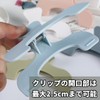 Ginhkok Book Clips, Set of 2, Book Stopper Textbook Transparent
