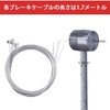 MINBOOT Bicycle Brake Inner Cable, Set of 6, End Caps