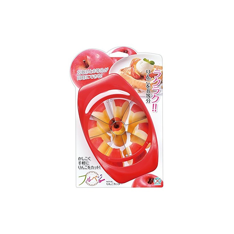 Shimomura Industries FV-201 Full Veggie Apple Cutter