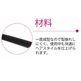 Rifa Comb, Cutting Comb, For Men, Hairdresser Professionals, Anti-Static, Wet & Dry Use, Different Teeth Density, For Care, Hair Care