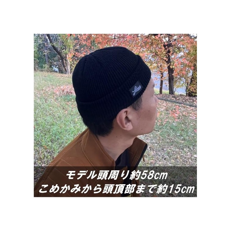Librass Short Beanie, Watch Cap, Knit Hat, Shallow, Cold Protection,
