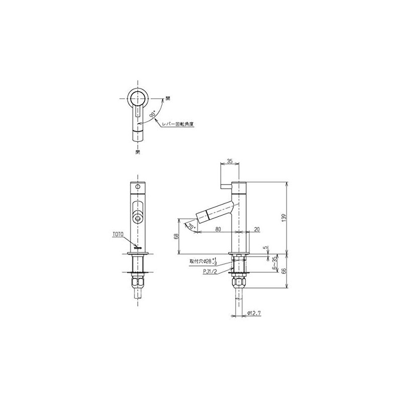TOTO TLC11C Lavatory Faucet