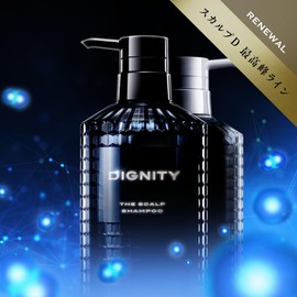 Scalp D Signature The Scalp Shampoo, Men's, Gift, Father's Day, Respect for the Aged Day, Anniversary, Damage Care Shampoo, Premium Shampoo, Concentrated Repair, Aging Care